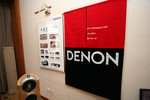 IMG 7956