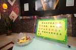 DSCF8626