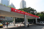 IMG 7742