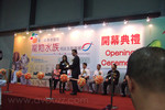DSCF8867