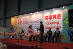 DSCF8868