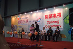 DSCF8869