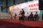 DSCF8870