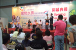 DSCF8874