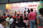 DSCF8875