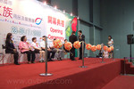 DSCF8877