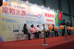 DSCF8878