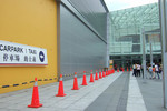 DSCF8933