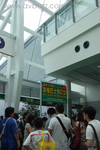 DSCF8723