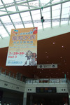 DSCF8724