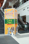 DSCF8727