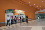 DSCF8734