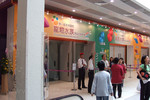 DSCF8752