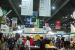 DSCF8757