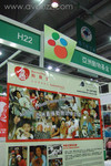 DSCF8778
