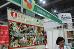 DSCF8779