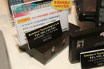 DSCF1251