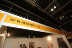 DSCF1870