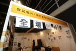 DSCF1876