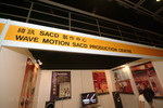 DSCF1880
