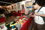 DSCF1895