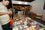 DSCF2003