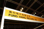 DSCF4816