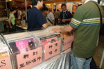 DSCF4832