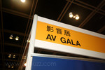 DSCF2008