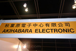 DSCF2013