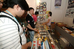 DSCF2019