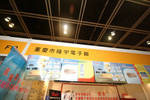 DSCF2028
