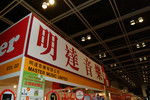 DSCF2238