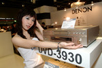 DSCF1821