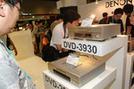 DSCF2282