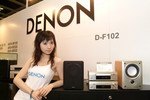 DSCF2361