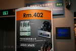 IMG 9383