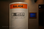IMG 9421