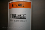 IMG 9432