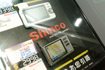 DSCF3361