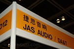 DSCF3395