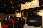 DSCF3463