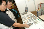 DSCF3508
