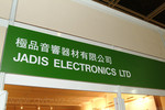 DSCF3864