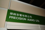 DSCF3960