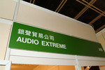 DSCF3989
