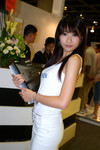 PICT5694