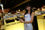 PICT5699