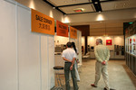 IMG 8985