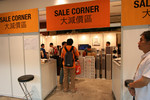 IMG 8991
